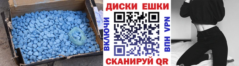 hydra зеркало  Канск  Ecstasy louis Vuitton 
