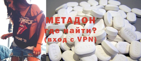 дмт Абдулино