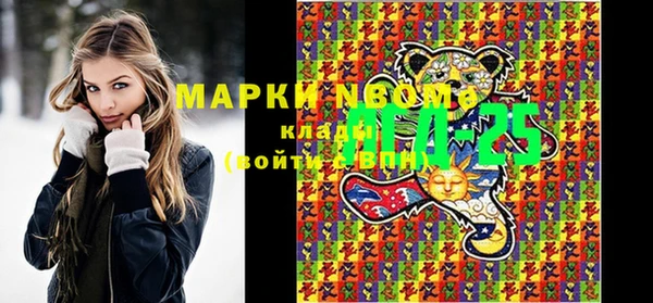 прущая мука Алексин