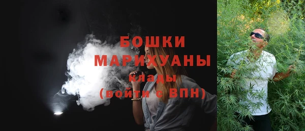 дмт Абдулино