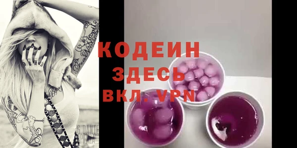 дмт Абдулино