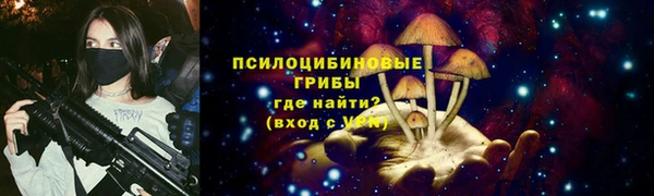 мефедрон мука Абаза