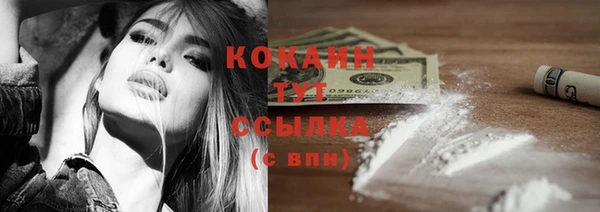 дмт Абдулино