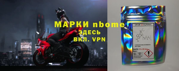 прущая мука Алексин