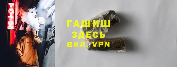 MESCALINE Алексеевка