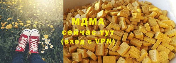 прущая мука Алексин