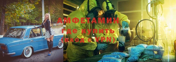 2c-b Абинск