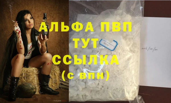 дмт Абдулино