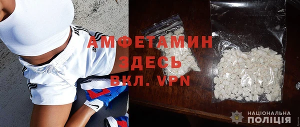 дмт Абдулино
