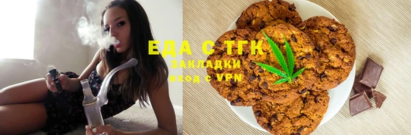 дмт Абдулино