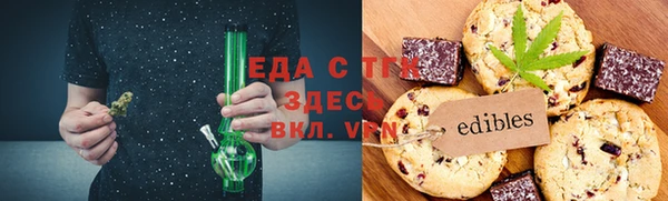 дмт Абдулино