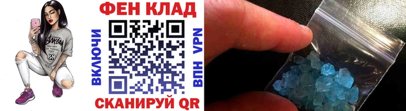 blacksprut ссылка  цены   Канск  МЕТАМФЕТАМИН витя 